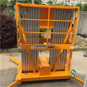 桅柱型鋁合金高空作業平臺